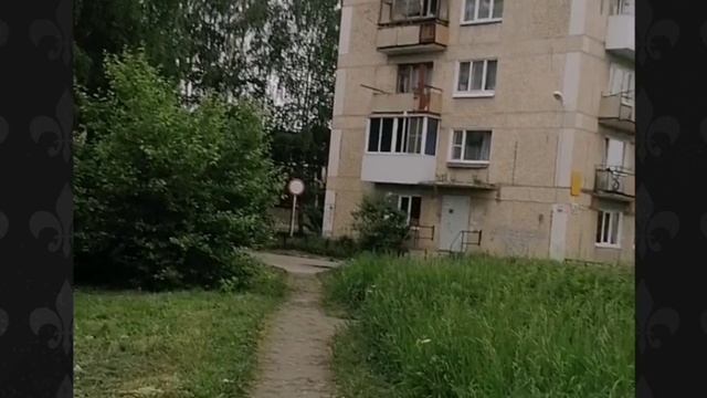 14-06-2025