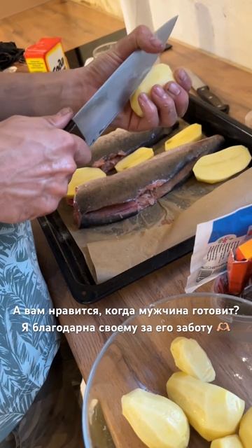 Когда я представляла своего будущего мужа, представляла его именно таким заботливым❤️ #love #семья