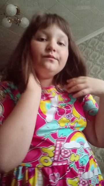 перевоплащение