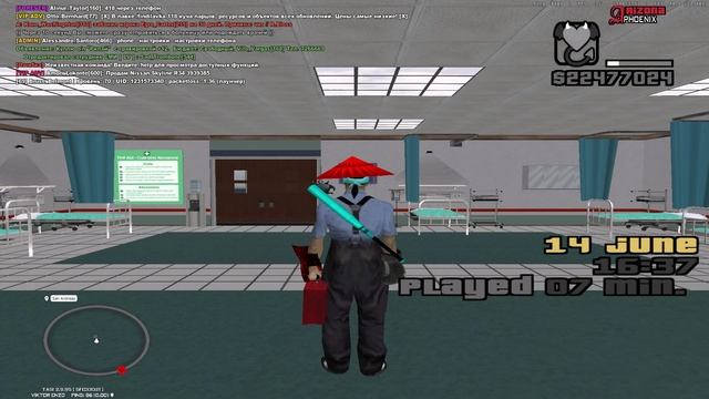 GTA_SA_MP 2025-06-14 16-37-40