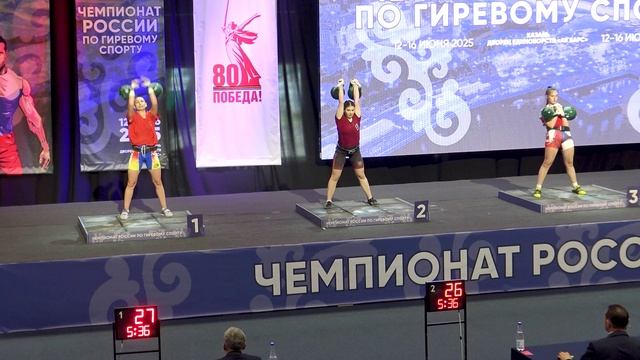 Степанова Оксана длинный цикл