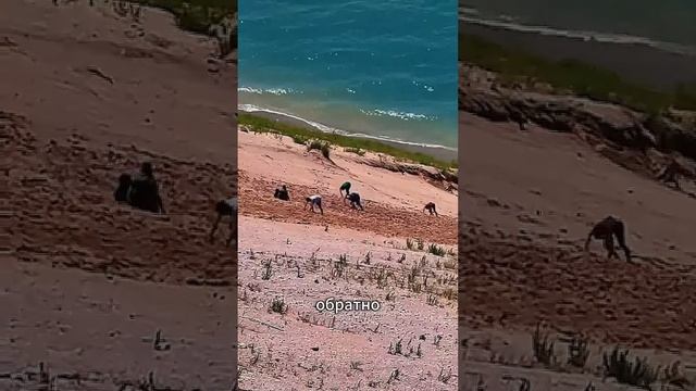 Если не сможешь подняться надо будет платить 3000 евро