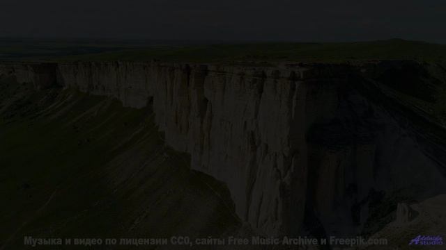 Пейзажи двигаются так, как диктует музыка - Song 1 -- G. H. Everetts -- looks at mountains