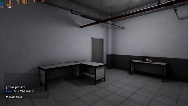 SUPER BACKROOMS (страшно) №2