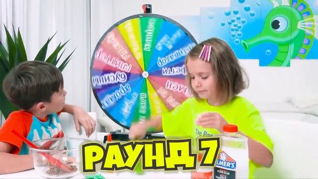 Мистер Макс Slime Challenge Лизун Челлендж