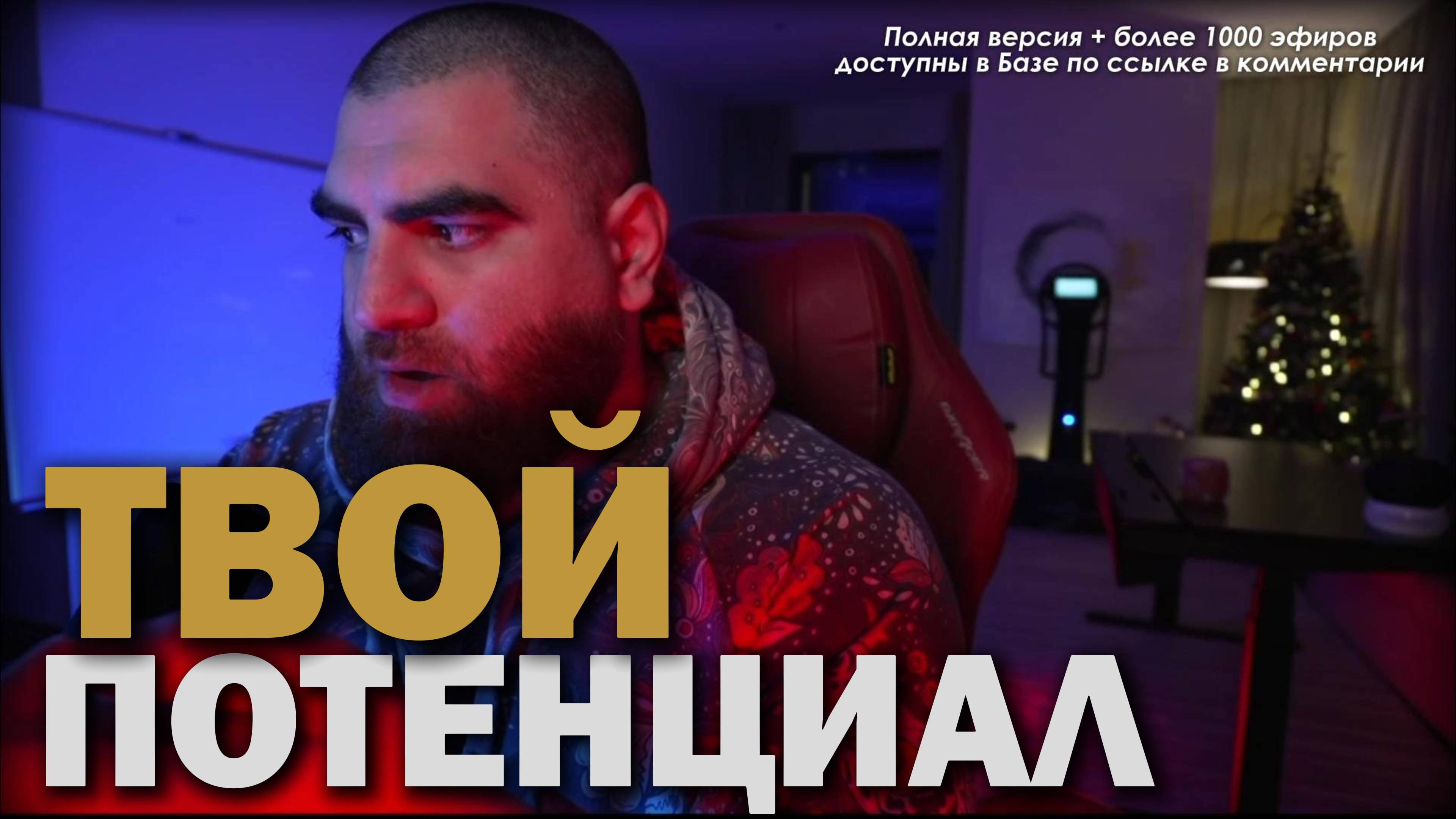 Природа Наградила Тебя УНИКАЛЬНОСТЬЮ 🌹