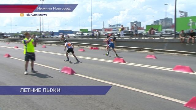 В Нижнем Новгороде прошли соревнования по лыжероллерам