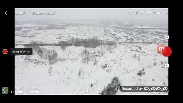 DJI Mavic Mini!  Тест  Дальности полёта в Минусовую погоду! Мавик Мини. Европейская версия.