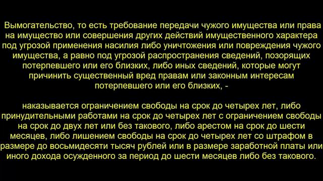 Маржинальное обеспечение как способ вымогательства Мира Кэпитал Маркетс