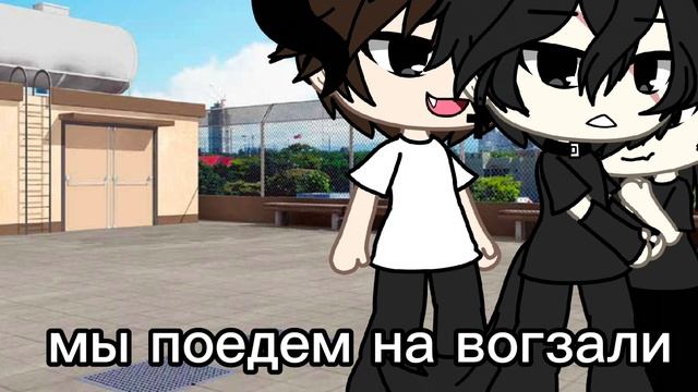 16 часть 17??