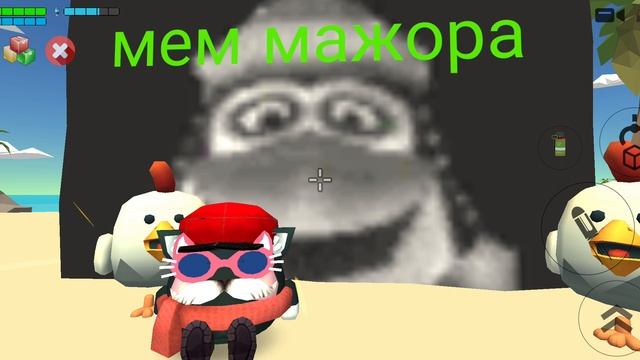 Ответ на вопрос супер мелон50k