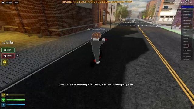 РП режим в Roblox 2025