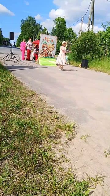 долговка