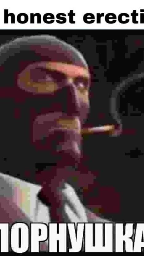 тф2 эдит