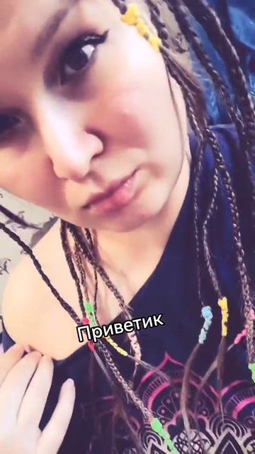 Я) .mp4