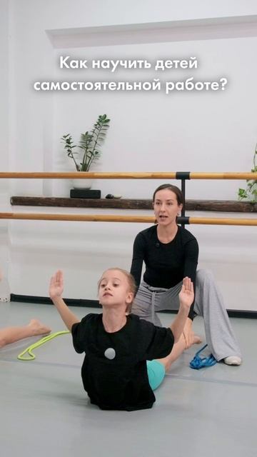 Трейлер к онлайн курсу ТЕЛО ТАНЦОРА