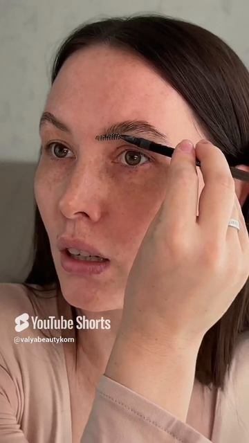 Почему я все еще снимаю_ #поддержка #makeup #психология #комплексы #grwm