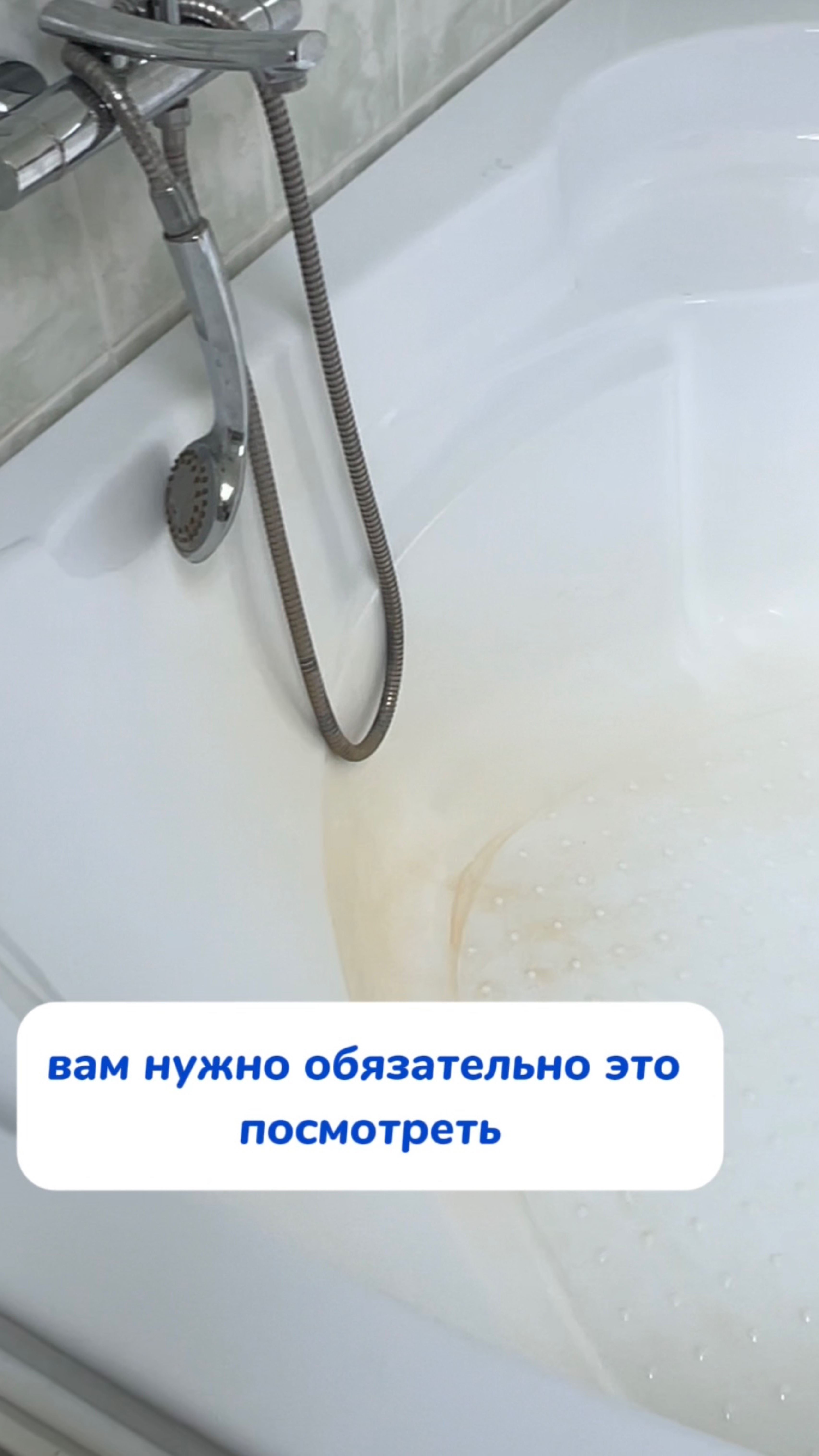 Я не верила ,пока не попробовала!!!