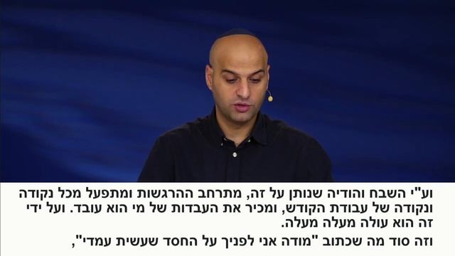 Отрывки из первоисточников (26.05.2025)