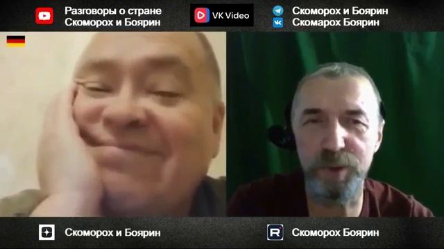 Прадед мой - самарин. .