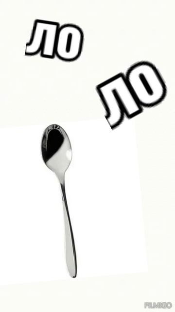 Combo loloлошка