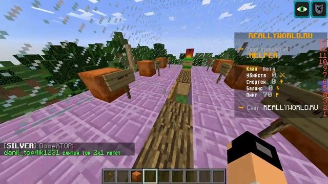 Domer Grief ЧТО ВЫБЕРЕТ ИГРОК  GM 1 или ВЕЩИ