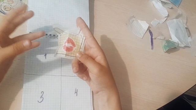 Бумажные сюрпризы