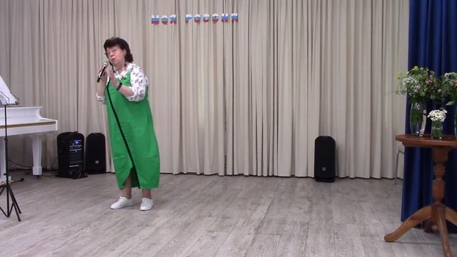 Так уж бывает- Людмила Гвоздева