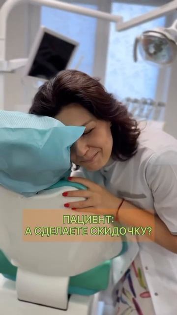 9 сентября 2024 г.