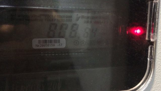 Теорема ЖКХ_Подъезд_2025.06.15_15-00