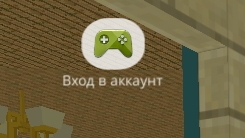 теле-эс2" трейлер "
