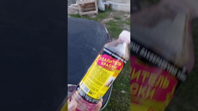 1000001125.mp4