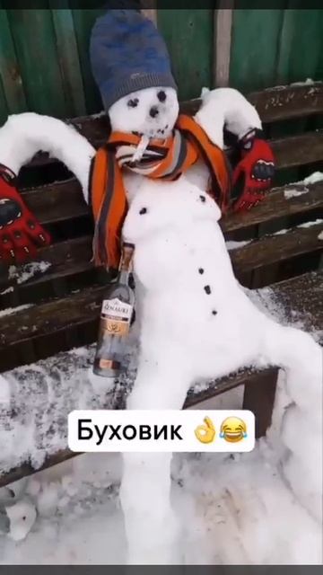 Смешные Shorts