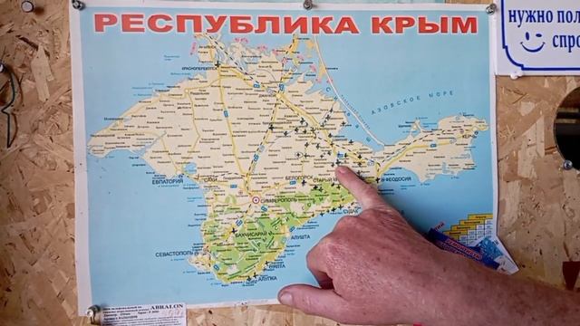 работа 1