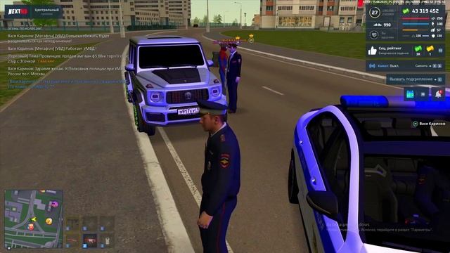 Боб Трэшэр