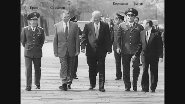 Операция Джихад. Август 1996