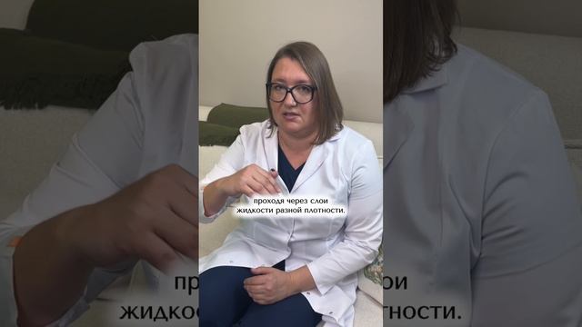 Микрофлюидика