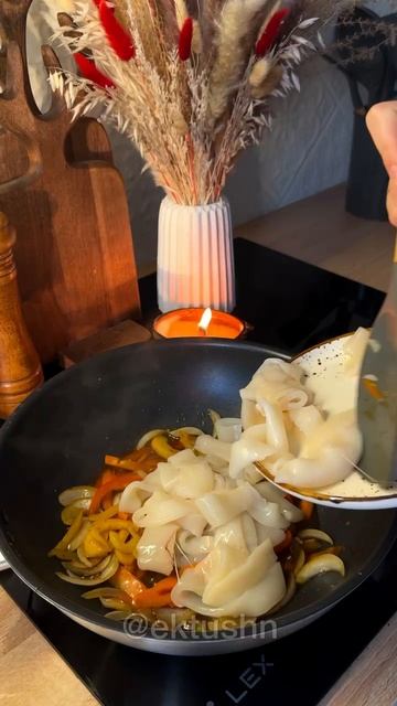 Кальмар с овощами 🦑