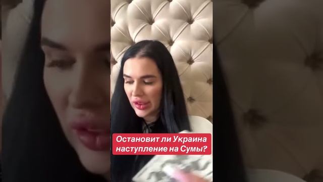 Только гадать и остаётся теперь  хохлам 😂😂😂 !!!