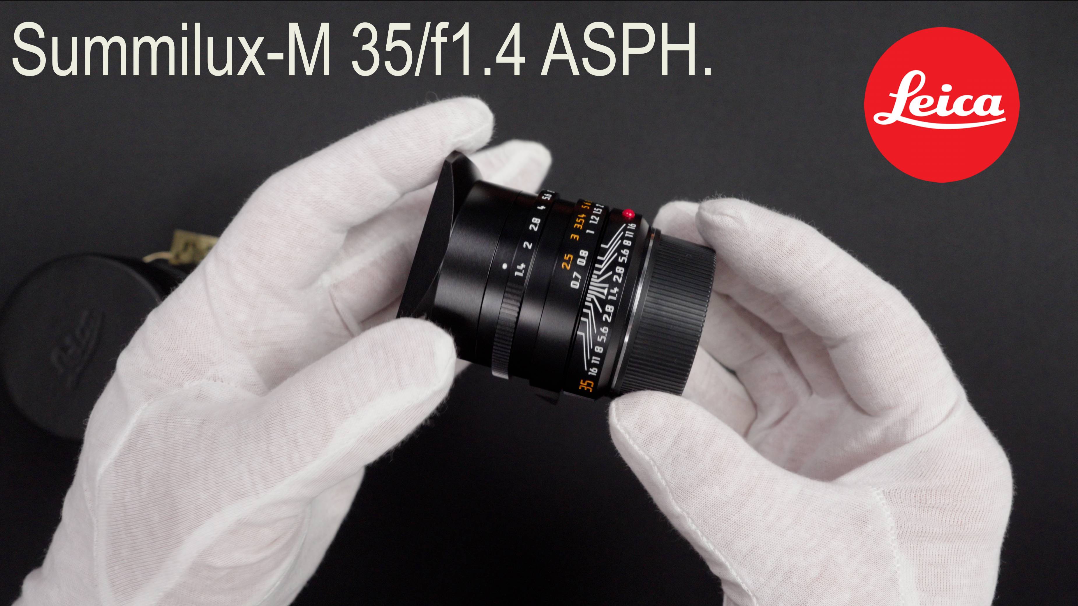 Leica Summilux-M 35mm
