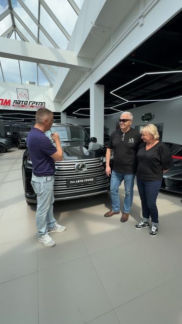 Поздравляем Сергея Николаевича и его супругу с покупкой Lexus LX 500d!