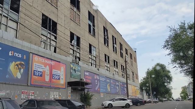 Мариуполь. Июнь 2025