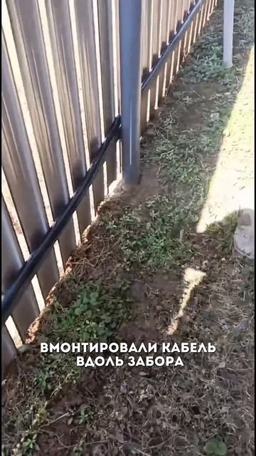 Еще один успешный монтаж нашей станции.