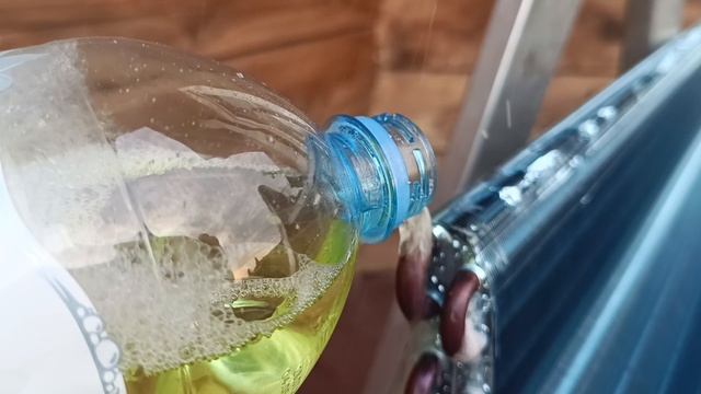 поиск и устранение утечки