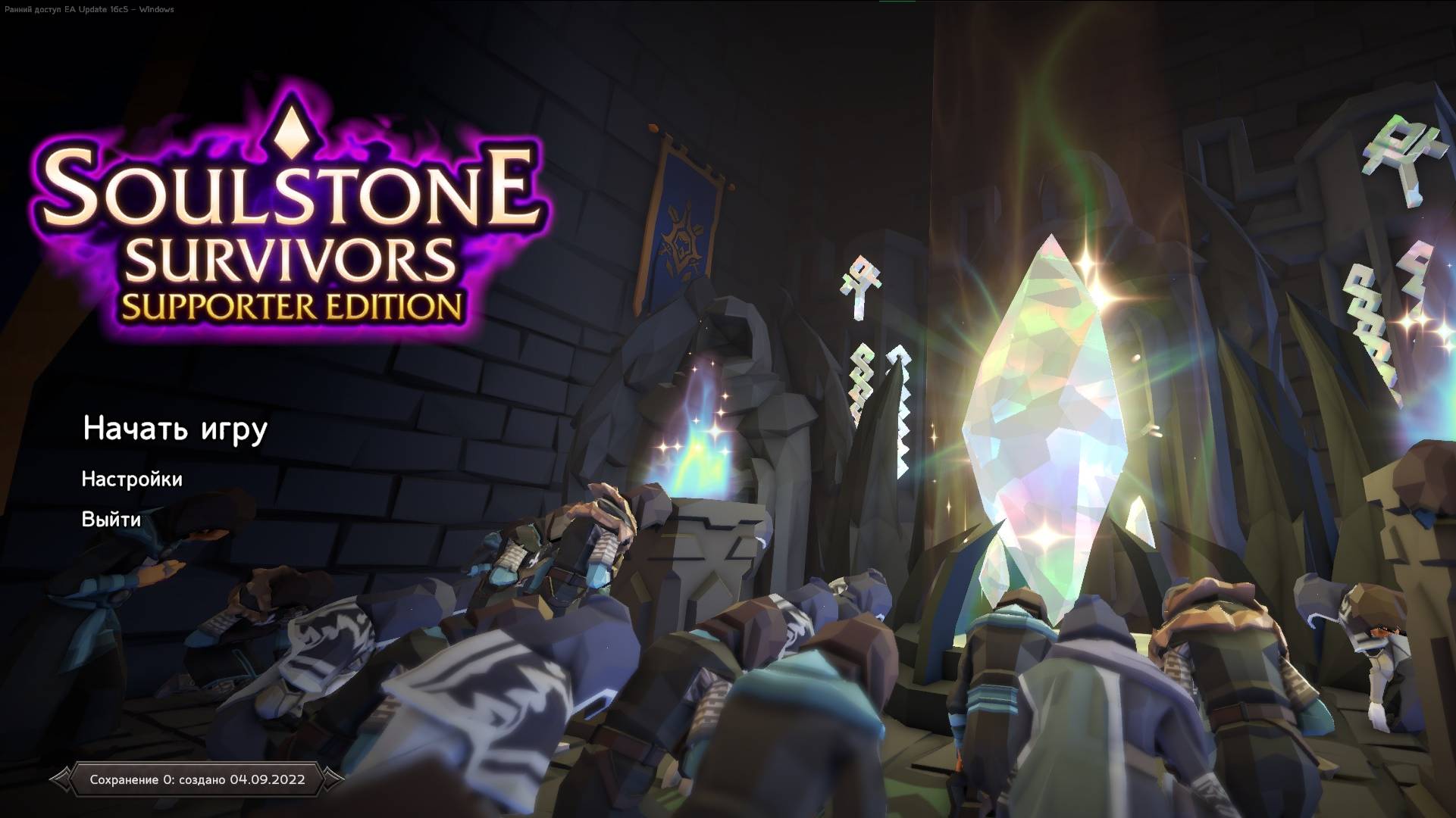 Soulstone Survivors