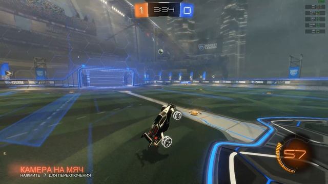 Играю рейтинг 3х3 в Rocket League №7