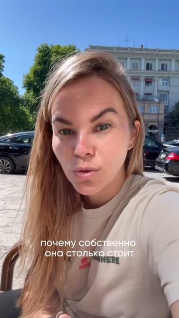 Масс марает или люкс косметика? Часть 2