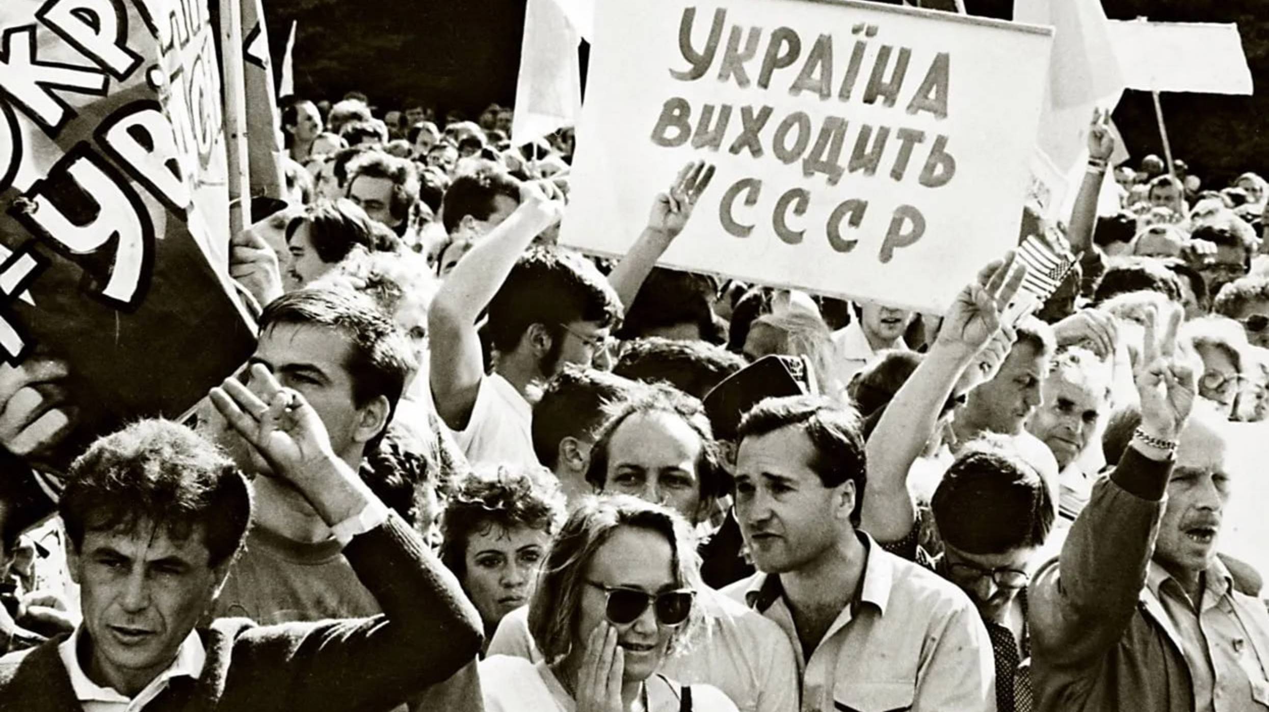 30 лет бездействия. Запоздалая реакция России на угрозу Донбассу привела к войне