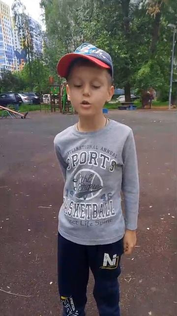 Где ты? ❤️❣️💔-20250609.mp4
