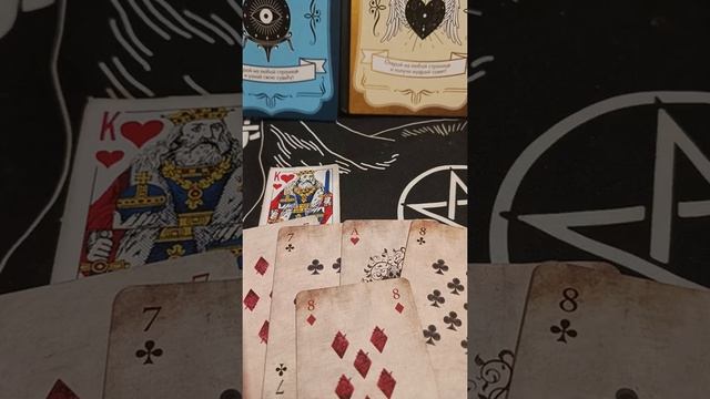 король ♥️что ждёт на неделе с 16.06 по 22 .06⁉️⁉️⁉️